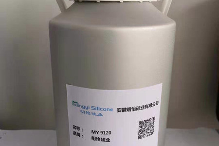 MY9120有机聚硼硅氮烷 