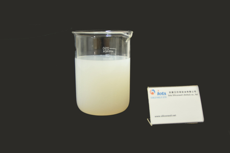 芯片硅橡胶MY LSR 3405